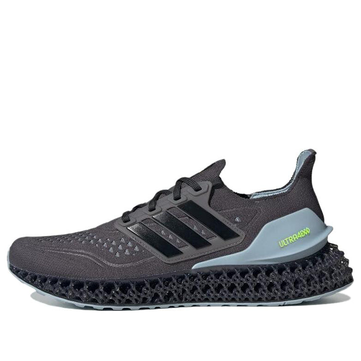 Superge in čevlji adidas Performance Ultra 4DFWD Siva | ID1686