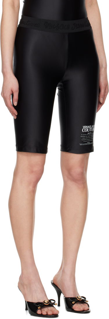 Kratke hlače Versace Printed Cycling Shorts Črna | E78HAC1A6_EJ0223, 1