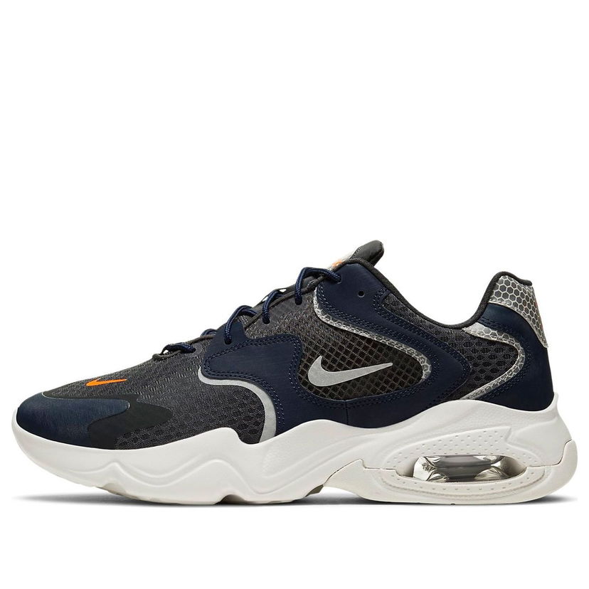 Superge in čevlji Nike Air Max 2X SE Mornarica | DB2677-001