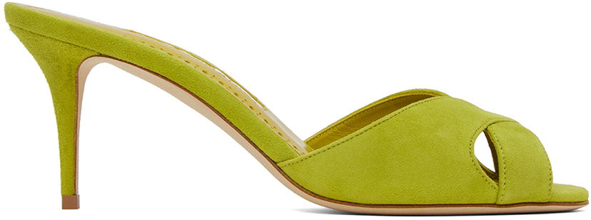Modni dodatki Manolo Blahnik Manolo Blahnik Mumbimu Suede Heeled Mules Zelena | 123-2180