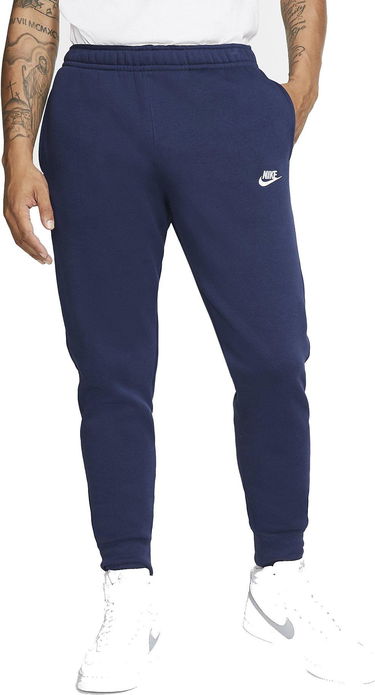 Trenirka Nike Sportswear Club Mornarica | bv2671-410, 0