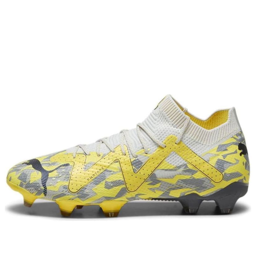 Superge in čevlji Puma Future Ultimate Siva | 107355-04