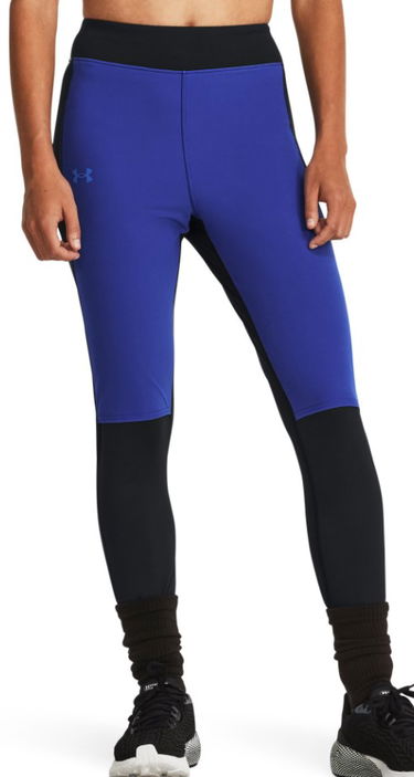Pajkice Under Armour Qualifier Cold Mornarica | 1379342-002, 0