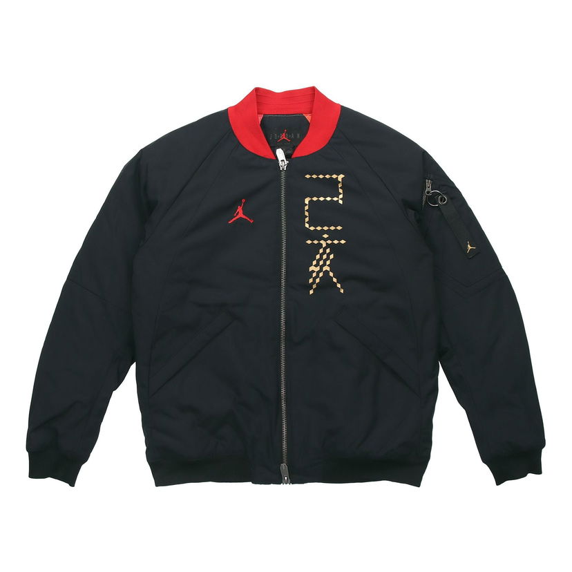 Bomber jakna Jordan Jordan MA-1 Jacket Črna | CD9046-010