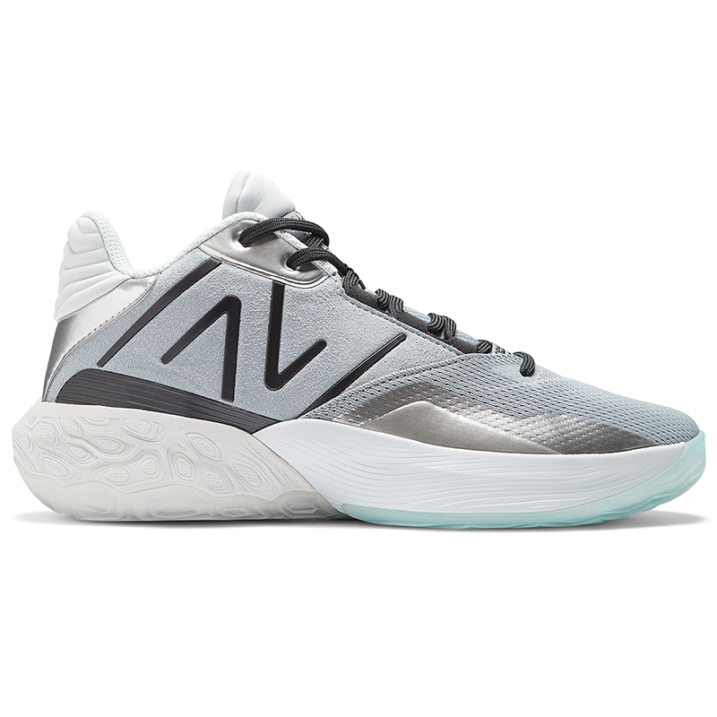 Superge in čevlji New Balance TWO WXY v4 Siva | BB2WYGS4