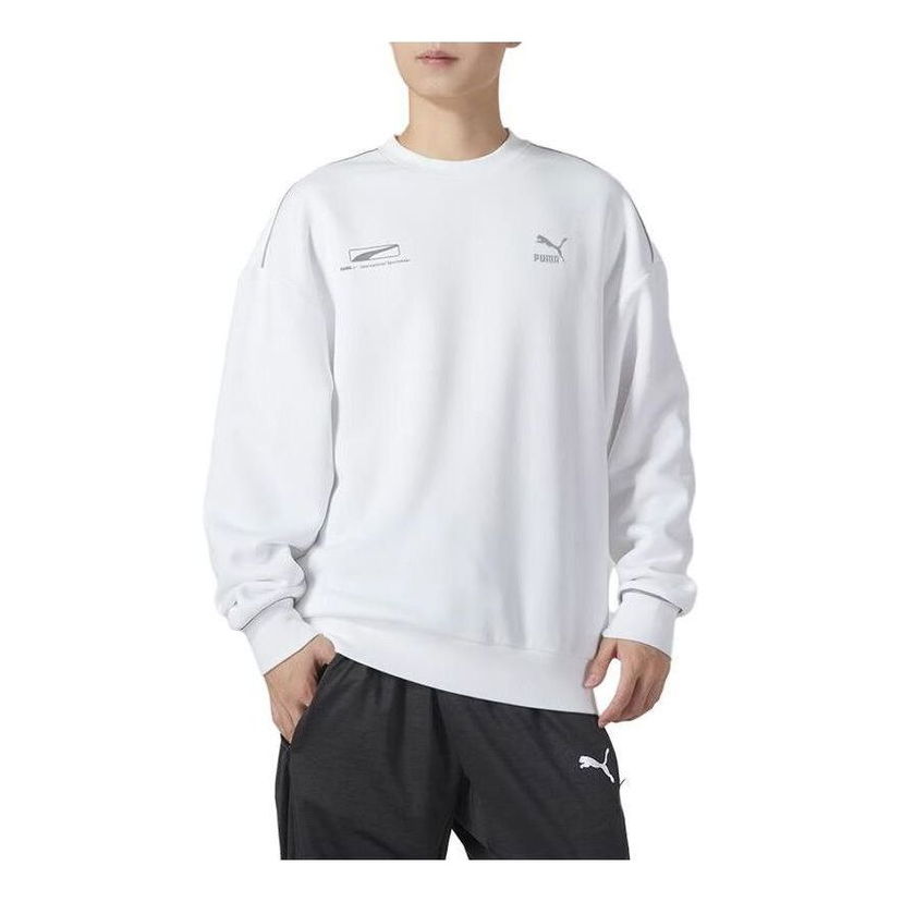 Pleteni pulover Puma Casual Sweatshirt Bela | 625075-02