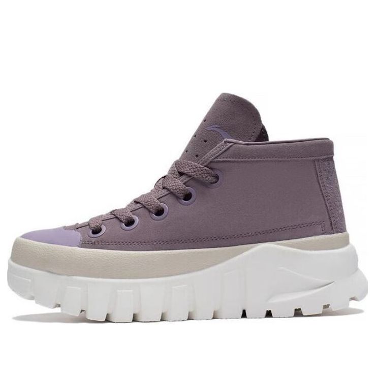 Superge in čevlji Li-Ning Leather Boot Lila | AZGS144-2