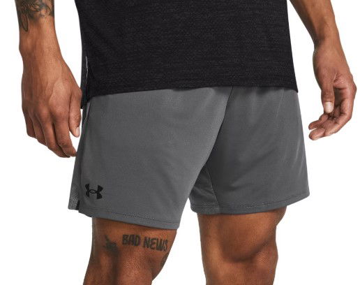 Kratke hlače Under Armour Tech Vent 7in Shorts Siva | 1388645-025