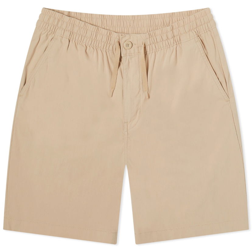Kratke hlače Patagonia Nomader Volley Shorts Bež | 57175-ORTN