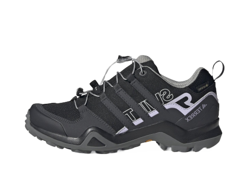 Superge in čevlji adidas Performance Terrex Swift R2 GTX W Siva | IF7634