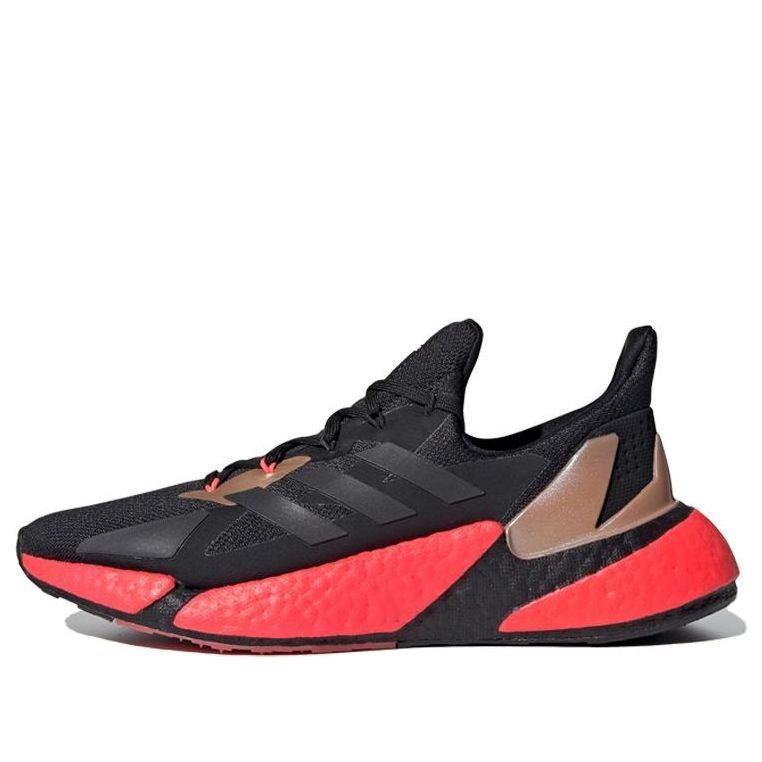 Superge in čevlji adidas Performance X9000L4 Rdeča | FW8389