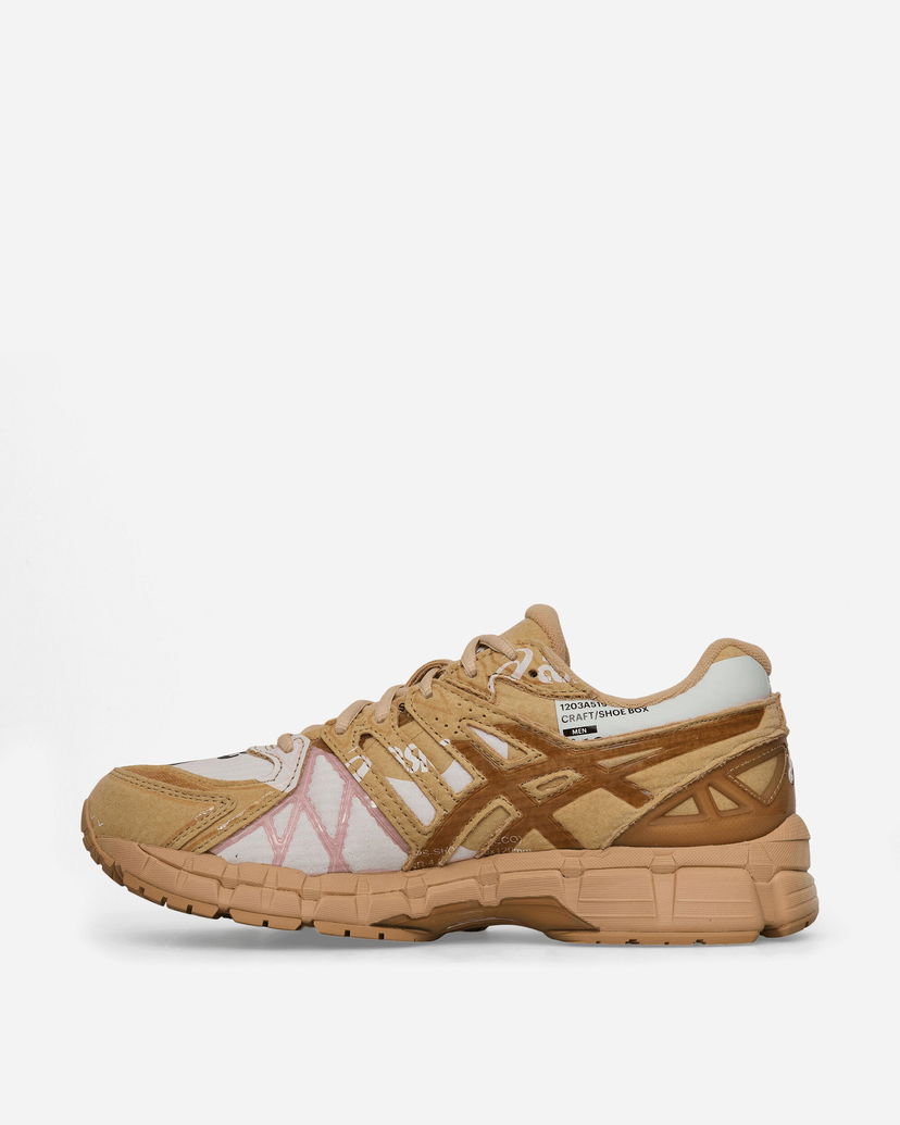 Superge in čevlji Asics Doublet Kayano 20 Bež | 1203A519-200