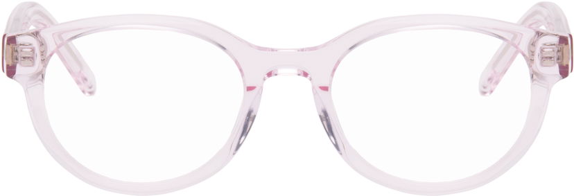 Sončna očala Givenchy GV Day Text Logo Circular Glasses Roza | GV50095IW50026 192337238666