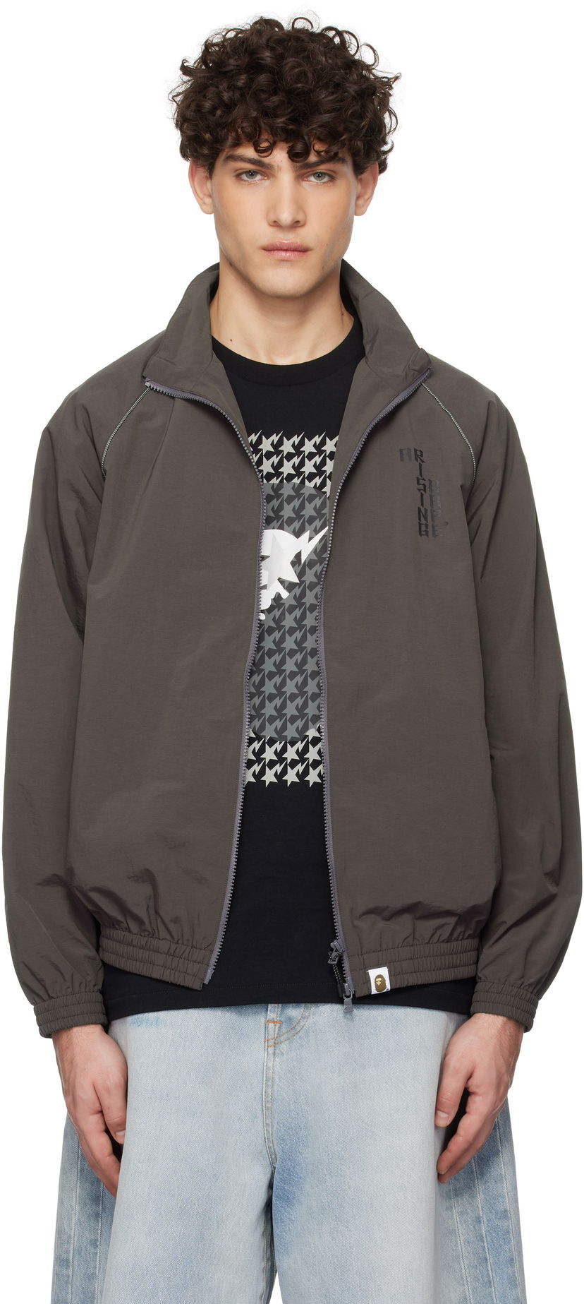 Vetrovka BAPE Tiger & Dragon Track Jacket Siva | 001LJK701002L