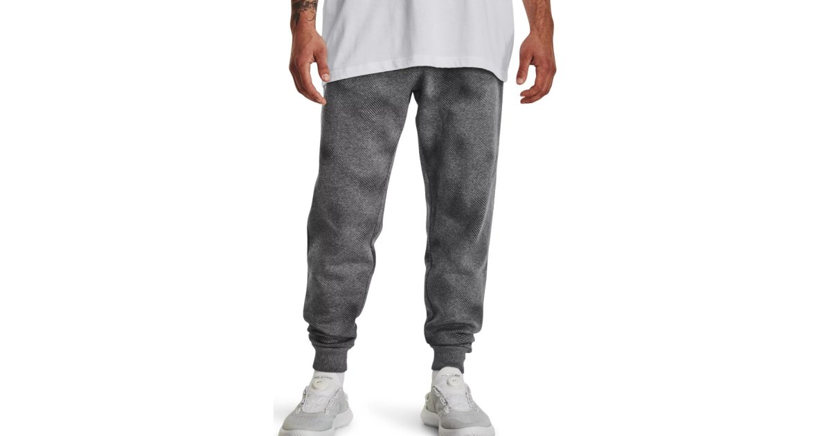 Trenirka Under Armour Rival Fleece Printed Siva | 1379777-025, 1