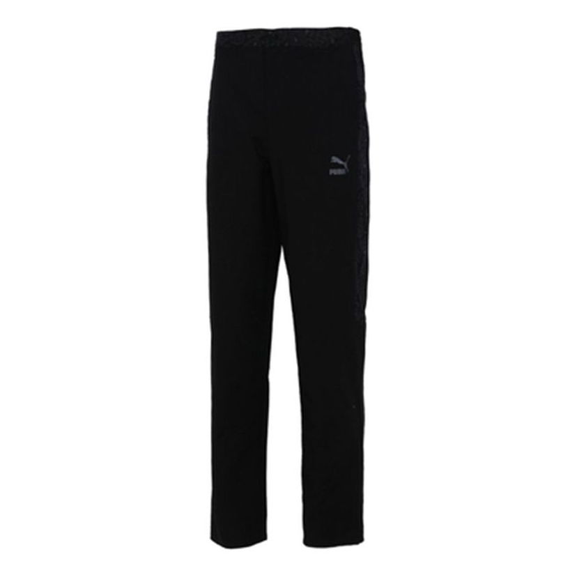 Trenirka Puma Overlay Track Trousers Črna | 534979-01