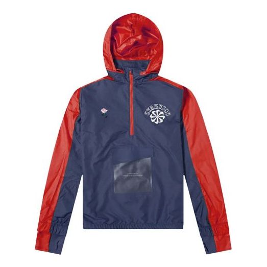 Vetrovka Nike Gyakusou Crossover 1/2 Zip Colorblock Hooded Jacket Modra | CD7107-447