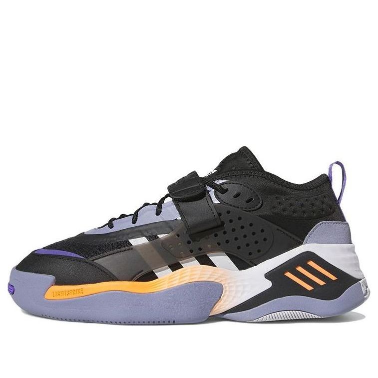 Superge in čevlji adidas Originals Streetball 3 Oranžna | FZ5811