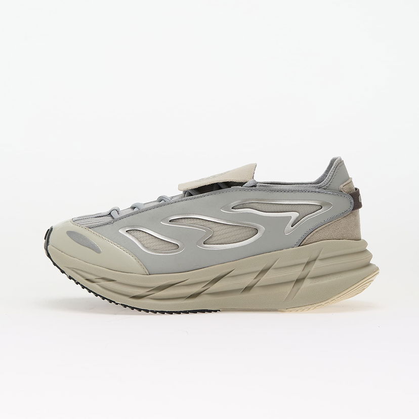 Superge in čevlji adidas Performance Stella McCartney Adistar Siva | JQ5142