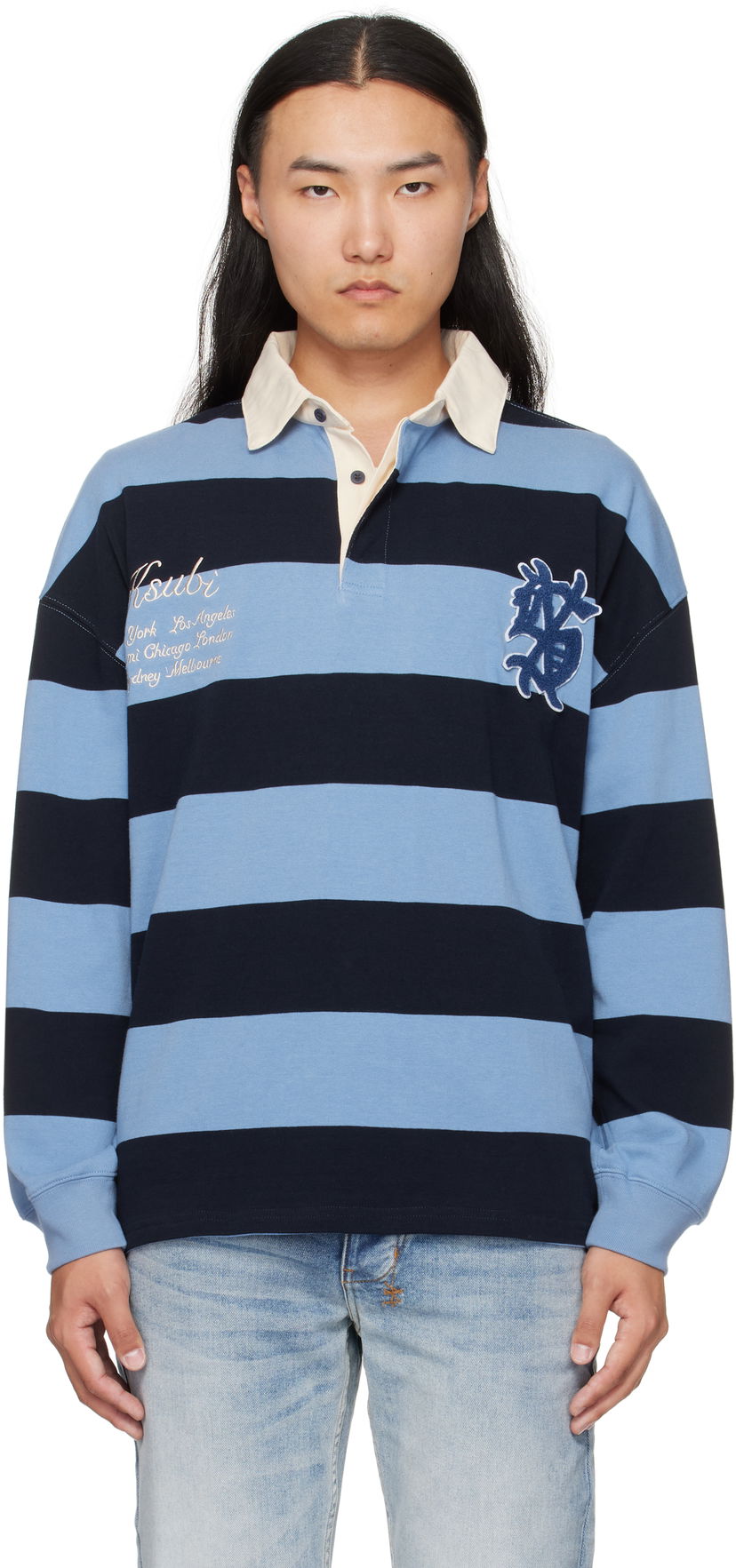 Polo majica Ksubi Ksubi Rugged Rugby Jersey Polo Modra | MFA25FT001