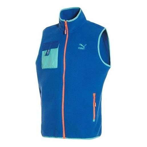 Telovnik Puma Trail Fleece Full Zip Pocket Vest Modra | 596728-65