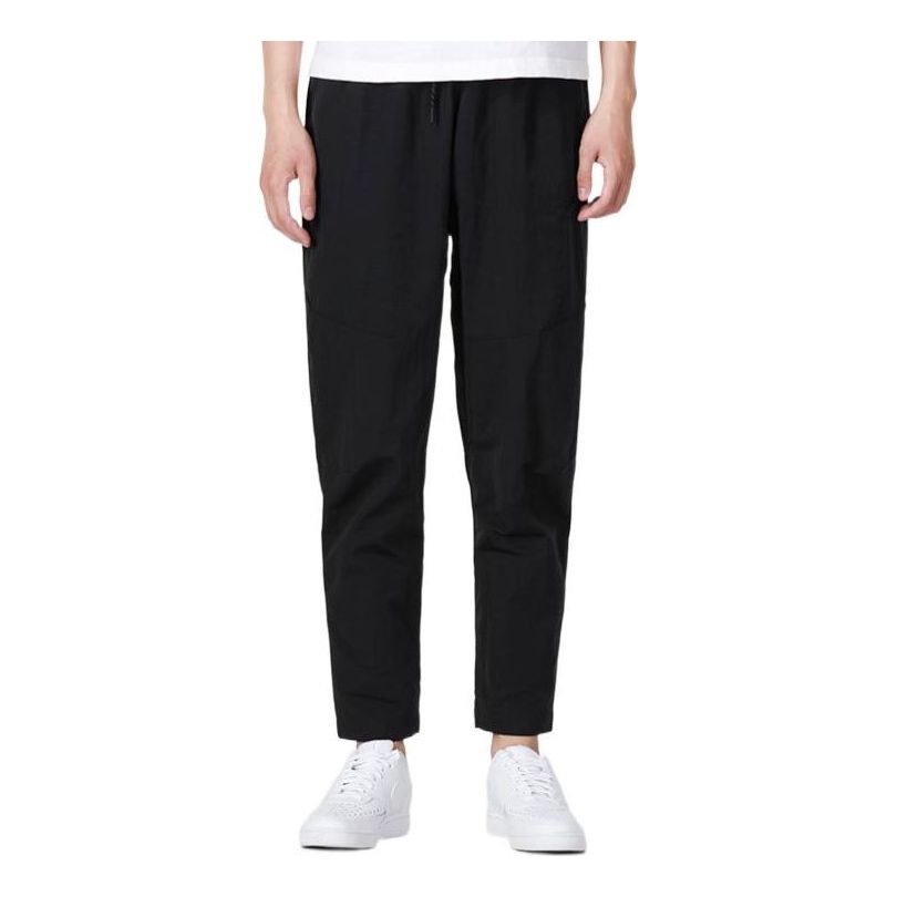 Hlače Nike Straight Casual Pants With Logo Črna | DQ4344-010