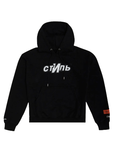 Pulover HERON PRESTON CTNMB Sport Hoodie Črna | HMBB017F21JER0061001