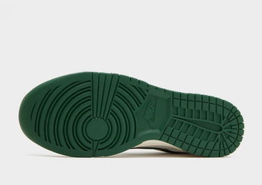 Superge in čevlji Nike Dunk Low Retro Bela | HF5441-115, 5