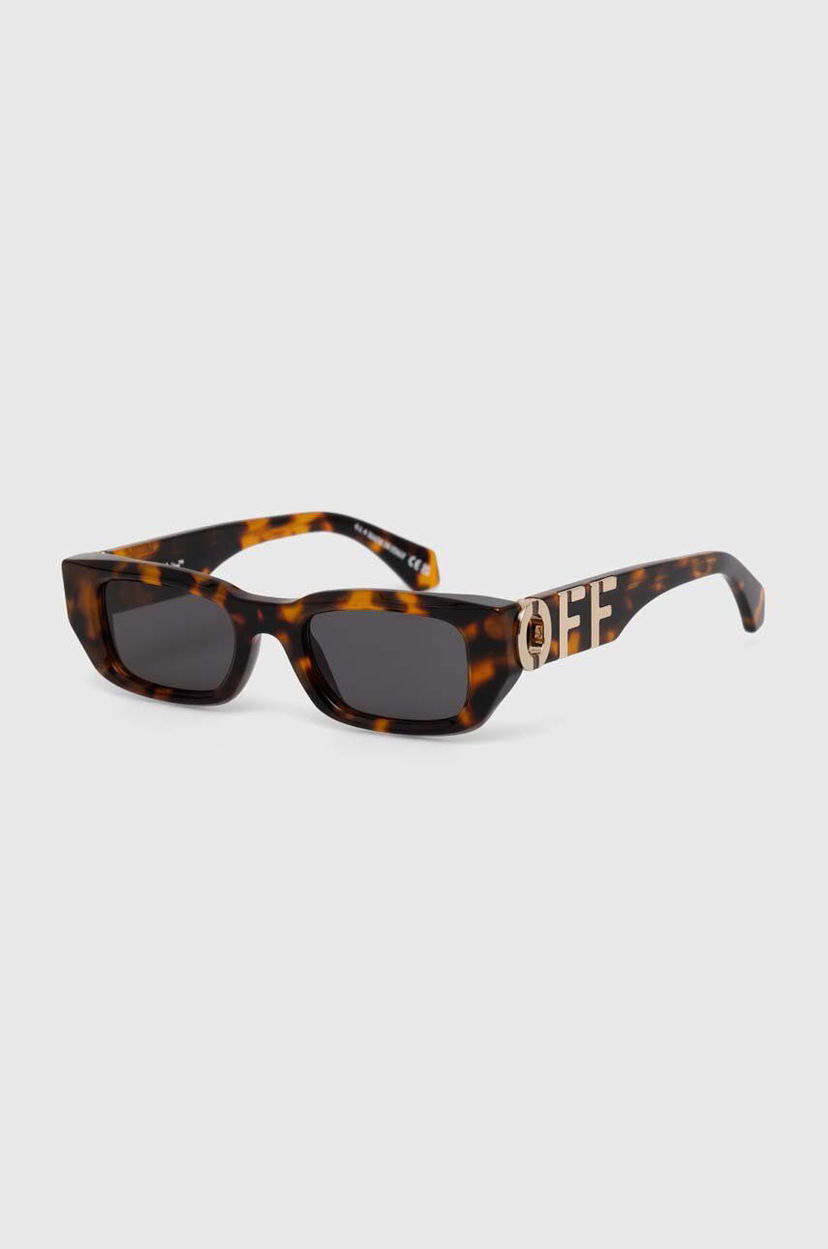 Sončna očala Off-White Off-White Logo Sunglasses Rjava | OERI124.496007