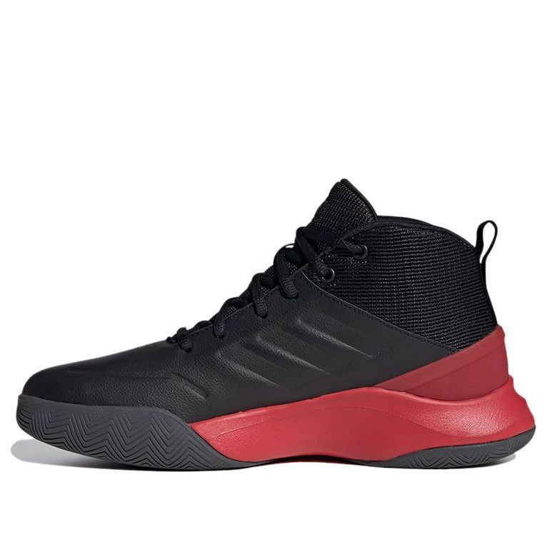 Superge in čevlji adidas Performance OwnTheGame Črna | EG0951