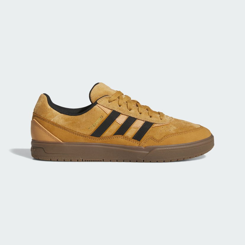 Superge in čevlji adidas Originals Tyshawn II Rjava | JI0851