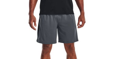 Kratke hlače Under Armour Tech Vent Shorts Siva | 1376955-012, 1