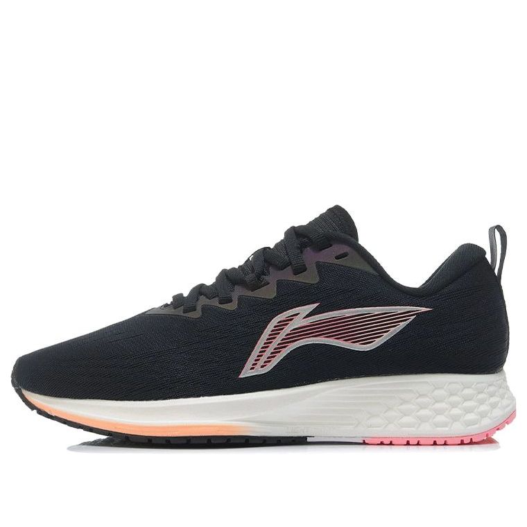 Superge in čevlji Li-Ning Dark Horse 4 Črna | ARMR004-11