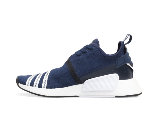 Superge in čevlji adidas Originals NMD R2 PK W Mornarica | BB3072