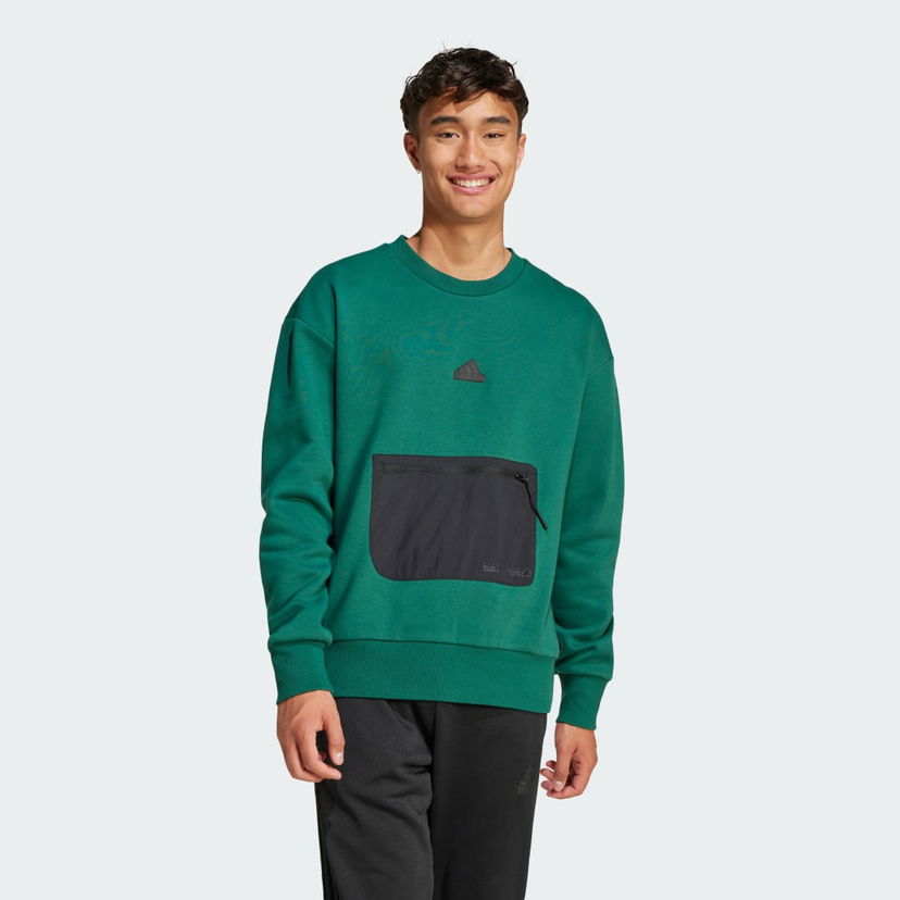 Pleteni pulover adidas Performance Fleece Sweatshirt with Pocket Zelena | IY1523
