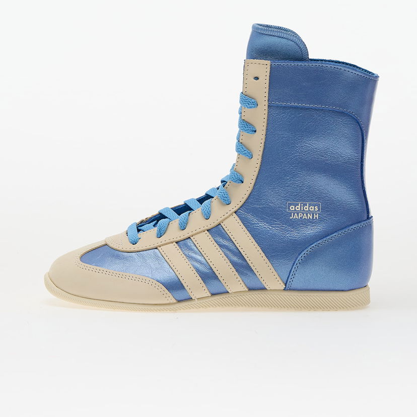 Superge in čevlji adidas Originals Japan H Modra | JS4035