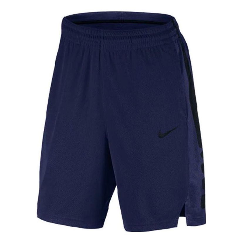 Kratke hlače Nike Basketball Shorts Modra | 831391-429