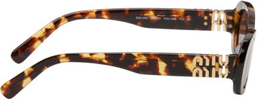 Sončna očala Miu Miu Miu Miu Glimpse Round Sunglasses Rjava | 0MU 06ZS 8056597989077, 1