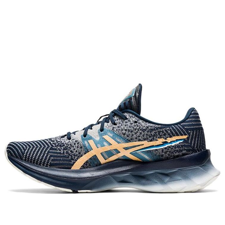 Superge in čevlji Asics Novablast 'Pixel Noise' Modra | 1012B006-400, 0