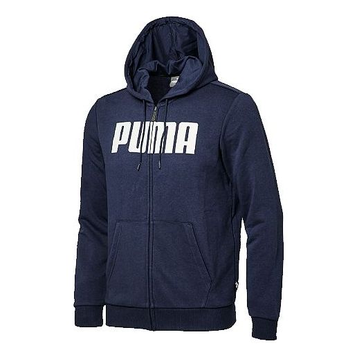 Pulover Puma Printing Hooded Jacket Mornarica | 855280-03