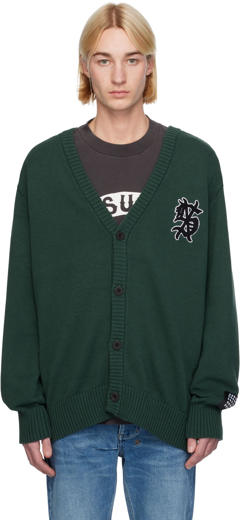 Pleteni pulover Ksubi Cardigan Zelena | MFA24KW005