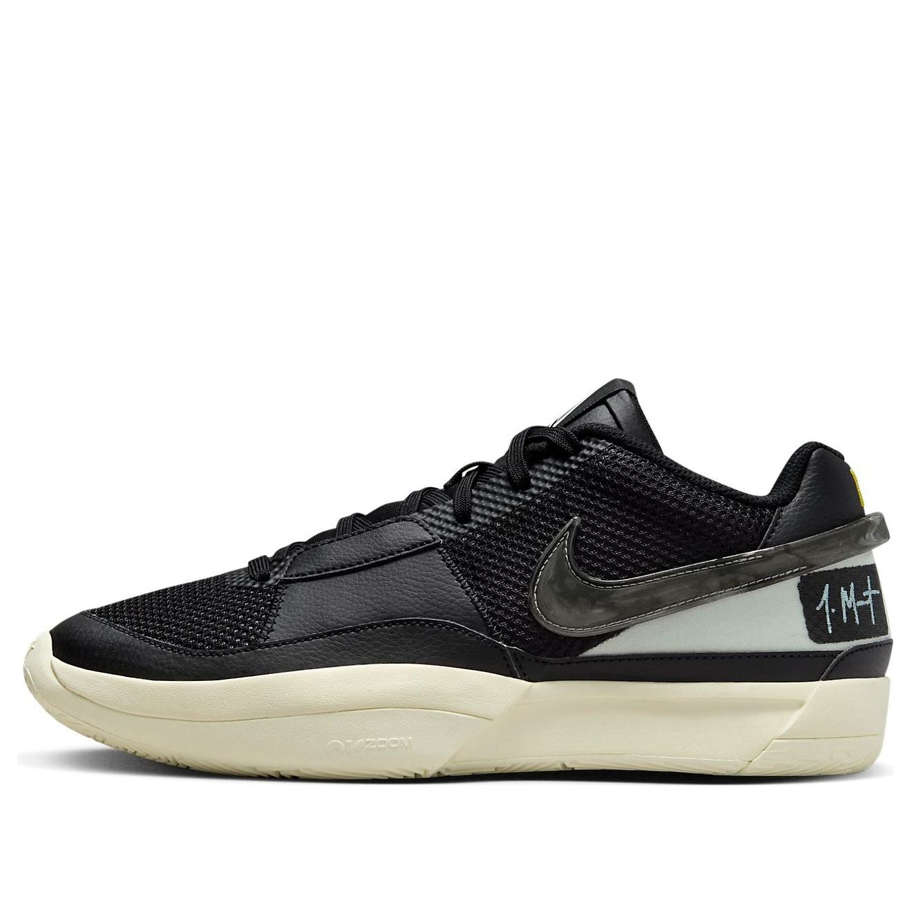 Superge in čevlji Nike JA 1 EP Črna | DR8786-002, 0