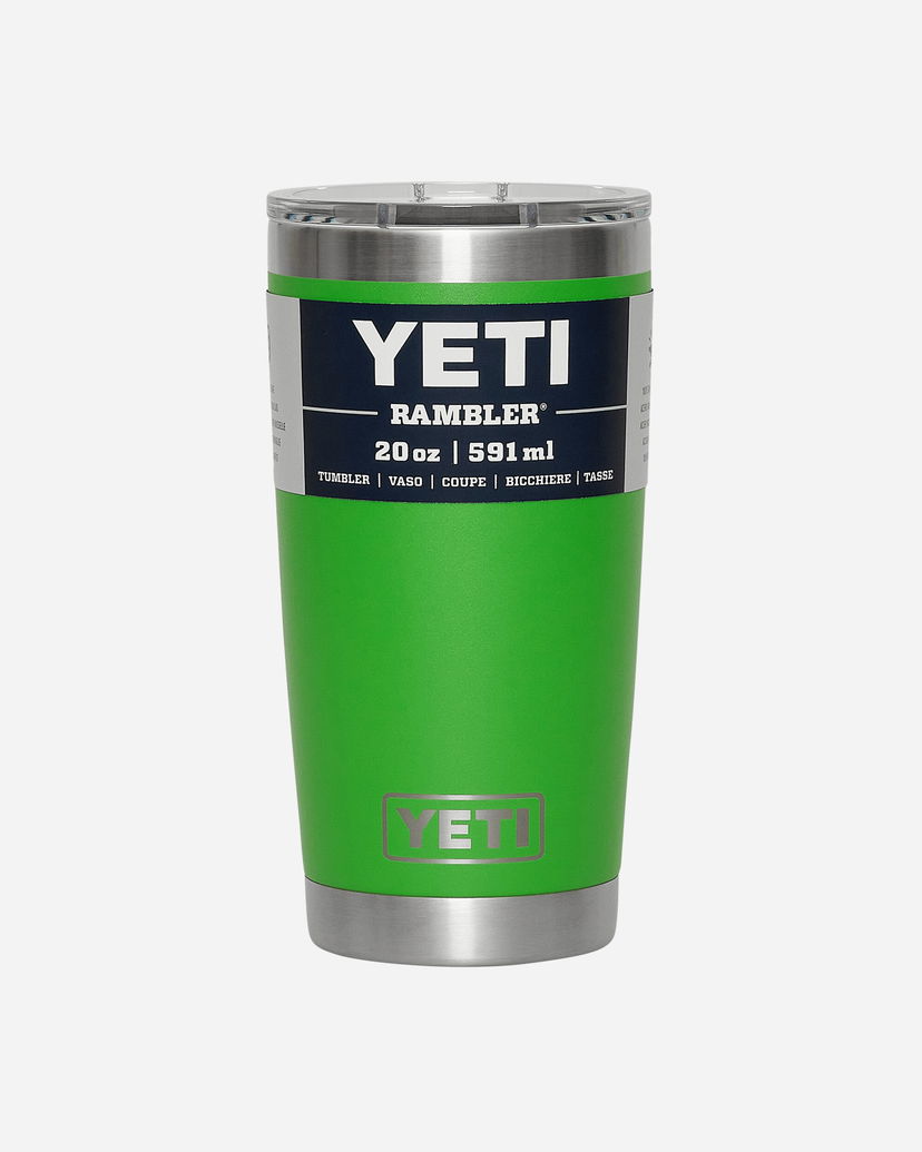 Home decor YETI Rambler Tumbler Zelena | 0305 SPG