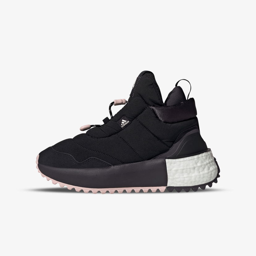 Superge in čevlji adidas Originals X_PLRBOOST PUFFER Črna | II0044