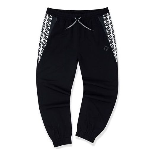 Trenirka FILA White Mountaineering Ankle Banded Sport Pants Črna | T11M047806F-BK