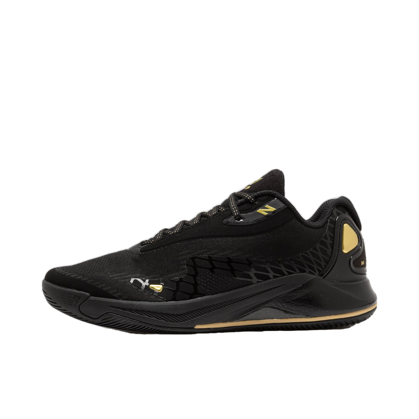 Košarka New Balance Kawhi Inline Črna | BBKLSWG4