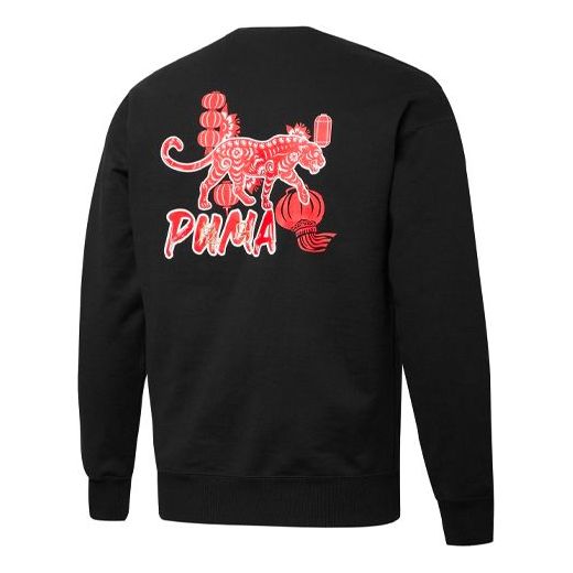 Pulover Puma Yott Graphic Crewneck Sweatshirt Črna | 534740-01, 0