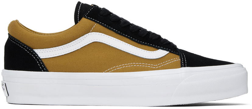 Superge in čevlji Vans Old Skool Bež | VN000CNGD3W