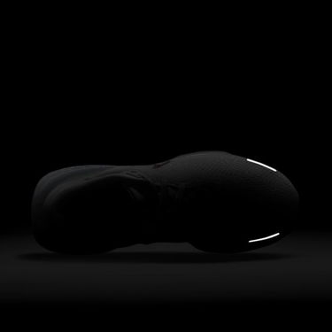 Superge in čevlji Nike ZoomX Invincible Run Flyknit Bež | DJ5450-001, 1