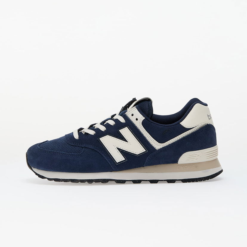 Superge in čevlji New Balance U574BCE Modra | U574BCE